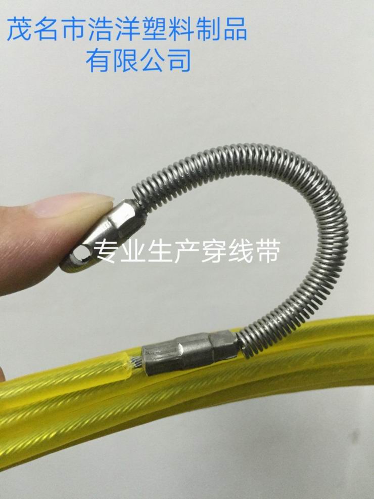 穿線(xiàn)器