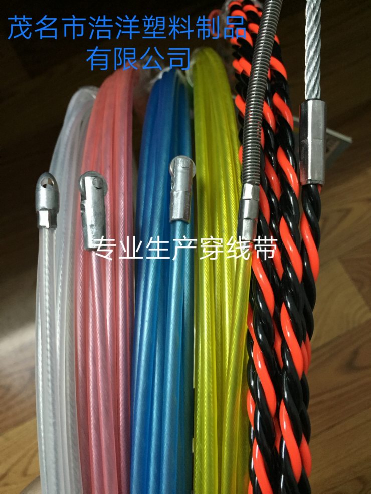 穿線(xiàn)器